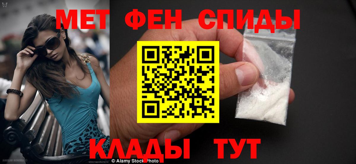 АМФ 98% Бузулук