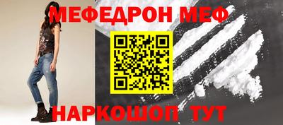 гашик Апрелевка