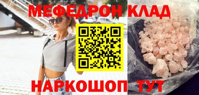 не бодяженный Аргун