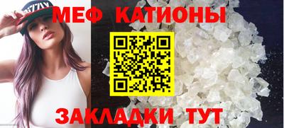 гашик Апрелевка