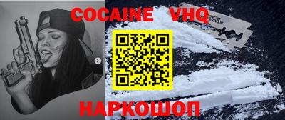 гашик Апрелевка