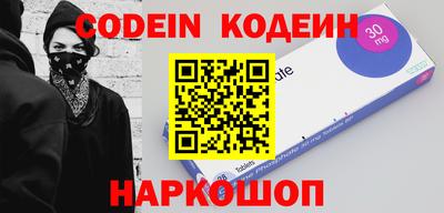 не бодяженный Аргун