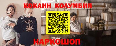 ГАЛЛЮЦИНОГЕННЫЕ ГРИБЫ Ипатово