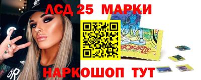 гашик Апрелевка