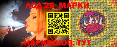 марихуана Ирбит