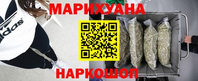 гашик Апрелевка