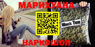 гашик Апрелевка