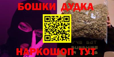 дживик Апшеронск