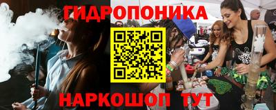 дживик Апшеронск