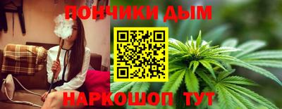 гашик Апрелевка