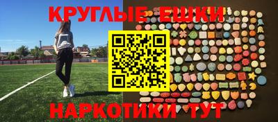 не бодяженный Аргун