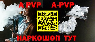 не бодяженный Аргун