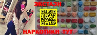 не бодяженный Аргун
