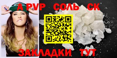 не бодяженный Аргун