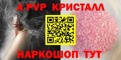 не бодяженный Аргун