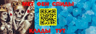 дживик Апшеронск