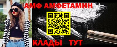 не бодяженный Аргун
