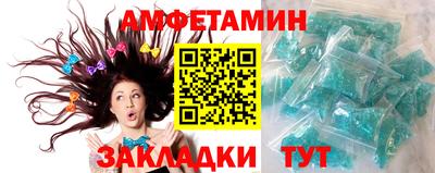 кокаин Изобильный