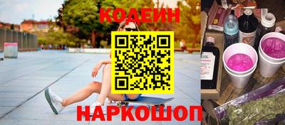 не бодяженный Аргун