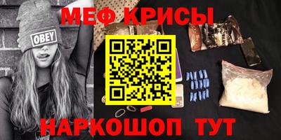 гашик Апрелевка
